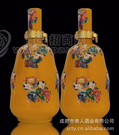 百子圖原漿酒 批發(fā)價(jià)格 廠家 圖片 食品招商網(wǎng)