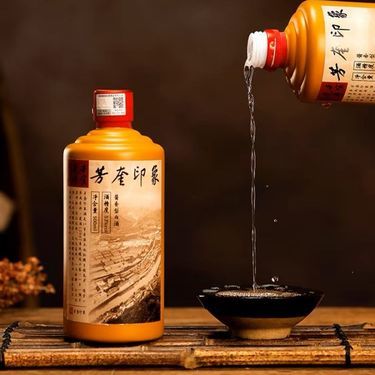 53度坤沙酒多少錢一瓶