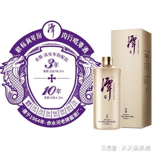 國(guó)內(nèi)5款 不輸茅臺(tái) 醬酒,價(jià)格卻不到200,自飲劃算送人有面子