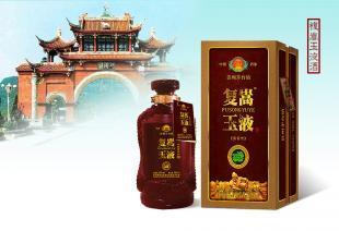 廠家直供復(fù)嵩玉液酒價格_廠家直供復(fù)嵩玉液酒廠家_世界工廠網(wǎng)產(chǎn)品信息庫