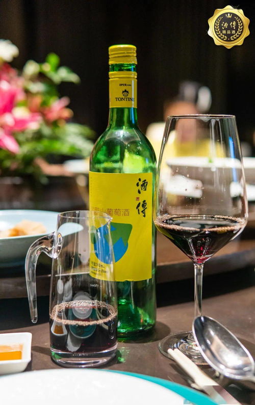 喜報 通天酒業聯姻螞蟻集團與58優品，共拓預包裝食品新局